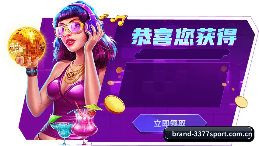 全天候赛场遥测雷达,伴您洞察每一场博弈
